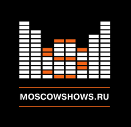 Афиша лучших представлений в Москве