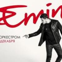 Emin