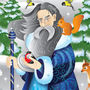 Рождественская сказка «Хозяин зимнего леса»