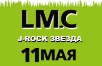 LM.C