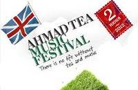 Ahmad Tea Music Festival 2012