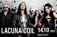 LACUNA COIL