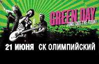 Green Day