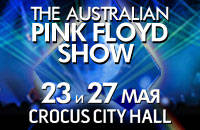 The Australian Pink Floyd Show