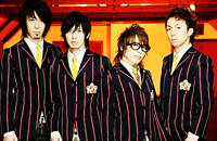Abingdon boys school (Япония)