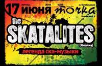 Skatalites (Jamaica)