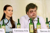 День выборов
