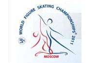 ИСУ Чемпионат мира по фигурному катанию на коньках