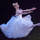 Гала-концерт 'Звёзды балета XXI века