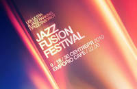 Jazz Parking представляет: Jazz Fusion Festival