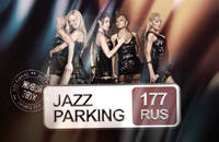 Звездный концерт & Jazz Parking
