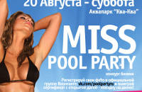 MISS POOL PARTY 2011