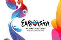 Евровидение 2009. 2 дневной концерт Финала