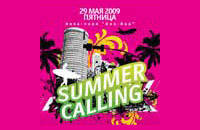 Summer Calling!