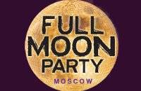 Open Air 'Full Moon Party'