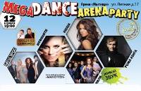 Mega Dance Arena Party