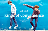 KINGS OF CONVENIENCE