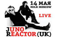 Juno Reactor (UK) LIVE in concert