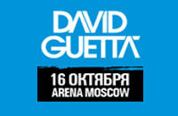 OLMECA GOLD FEVER. DAVID GUETTA