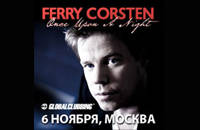 GC SHOW FERRY CORSTEN ONCE UPON A NIGHT