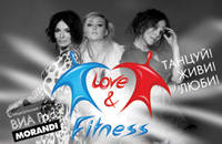 Love Fitness Party 2010