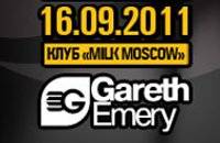 ADVENTURE THE MUSIC WITH GARETH EMERY