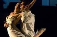 Рубен и Сабрина Велиз ( танец, Аргентина)