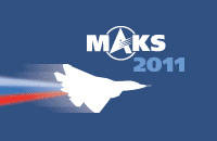 МАКС-круиз-2011. С корабля на МАКС
