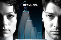 Почтальон всегда звонит дважды